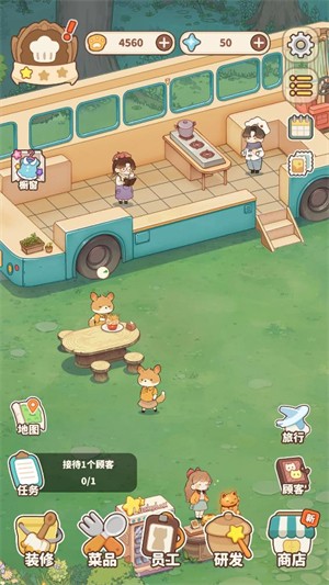 朵拉的餐厅图2