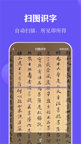 阅读打卡图3
