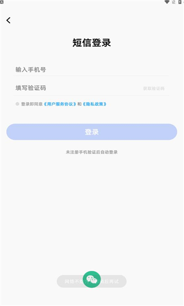 丹霞资城图1