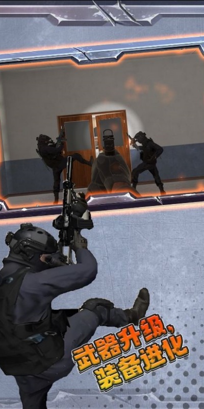 重要战役图2
