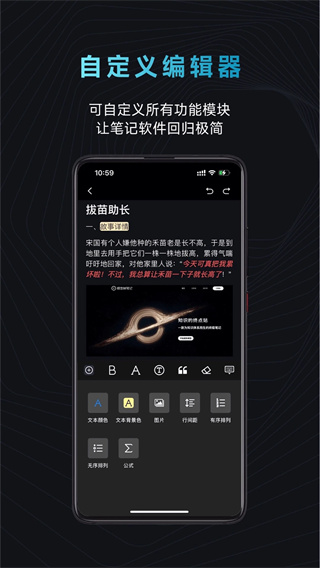 模型树图1