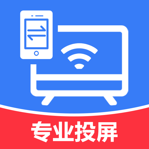 手机投屏快图标
