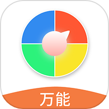万能小转盘图标