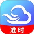 墨云天气图标