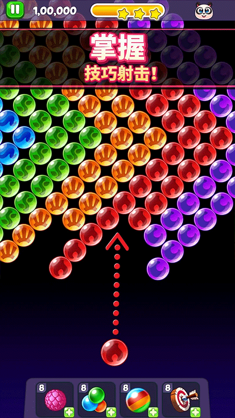 Panda Pop图1