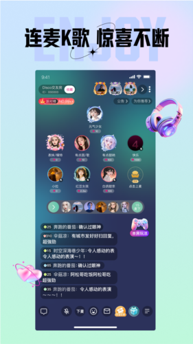 咪鸭图1