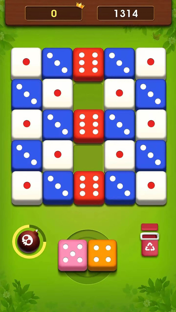 骰子消消乐图2