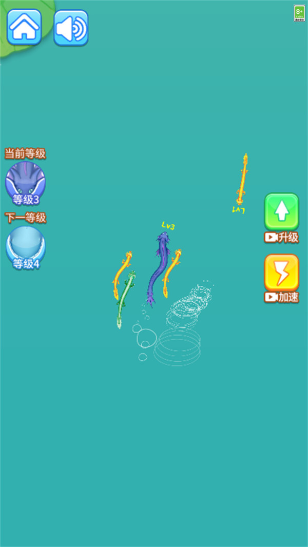 异兽进化图2