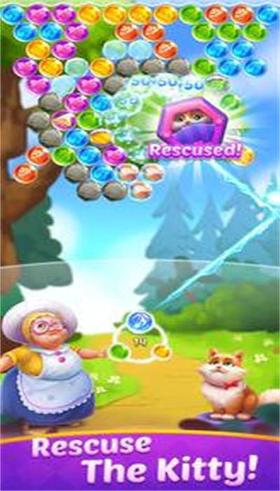 Bubble Sweet