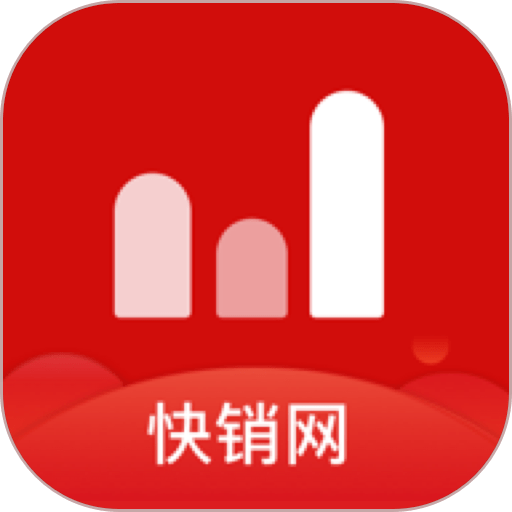 快销网app图标