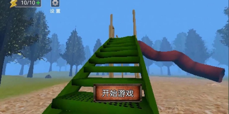 午夜惊魂梦魇