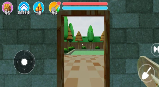 一路挖挖挖