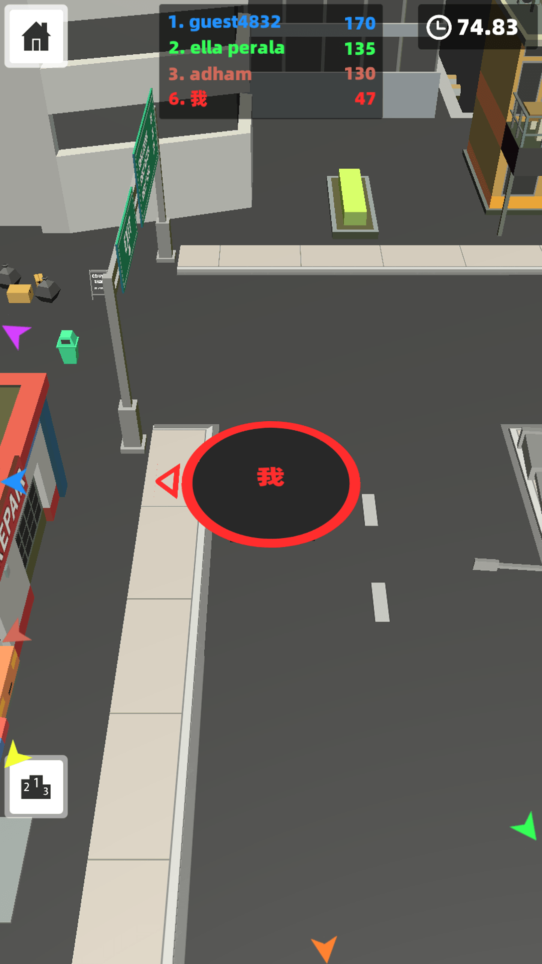 黑洞吞弑图1