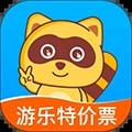 亲子周末图标