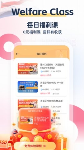 外文在线图1