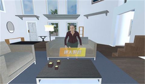 疯狂老奶奶图3