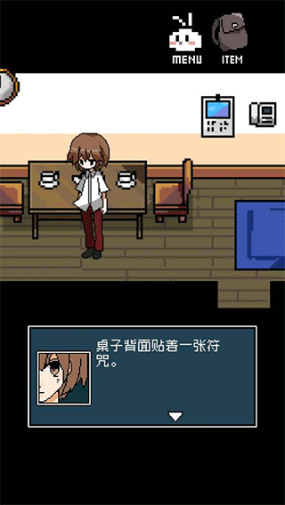 铭日记图3