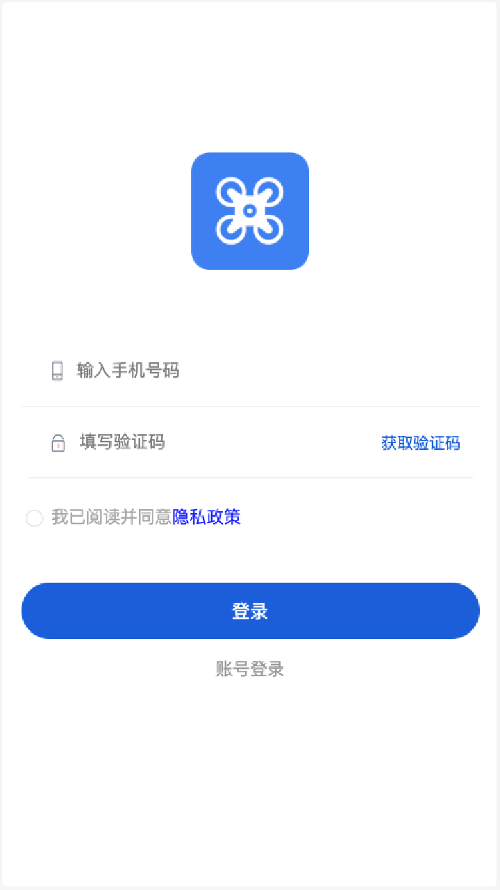 都护低空图3