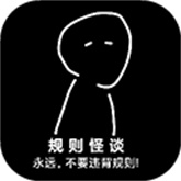 规则怪谈:诡异旅店图标