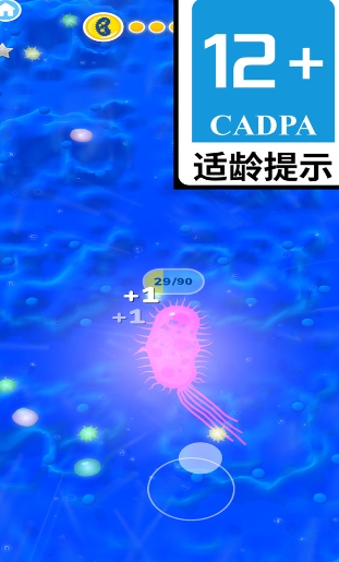 蛋仔成长记图2