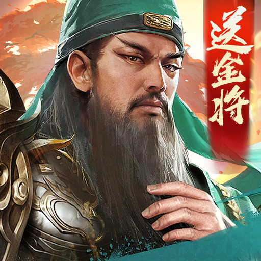 攻城天下图标