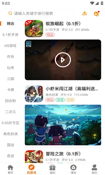 一七五鑫鹏图1