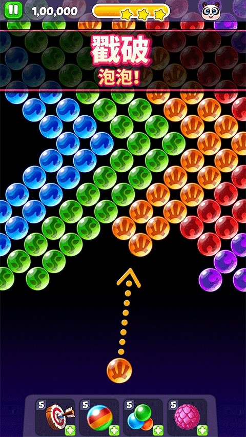Panda Pop图3