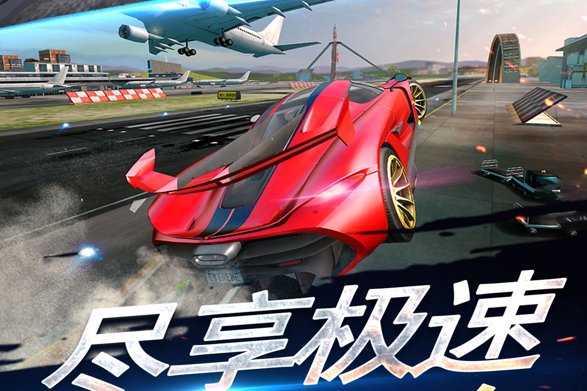 特技赛车手模拟图3