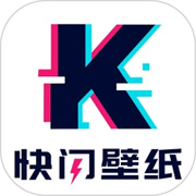 快闪壁纸图标
