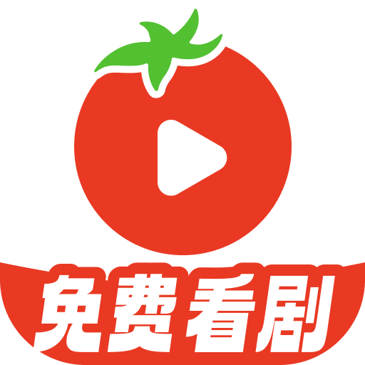 番果短剧免费看图标