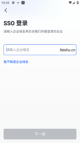胖东来图1