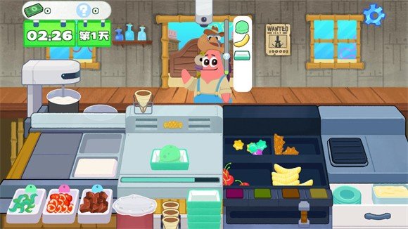 KrustyKrab_Icecream图3
