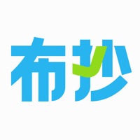 布抄图标