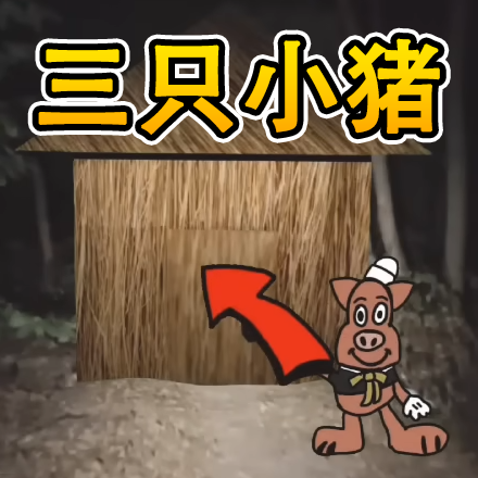 动物进化大作战2图标