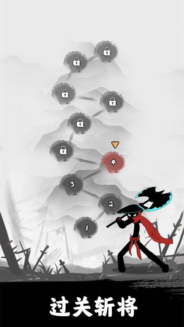 我闯关第一名图3