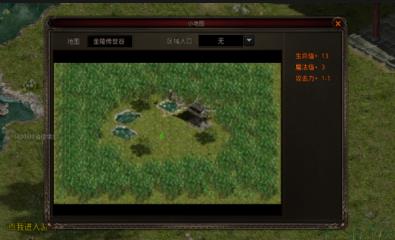 金陵传世图2