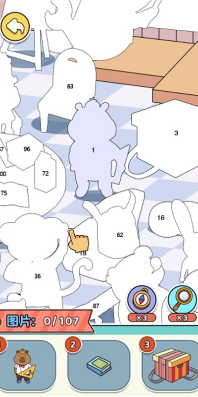 眼神六六六