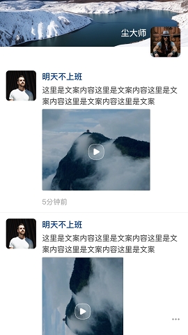心桥软件