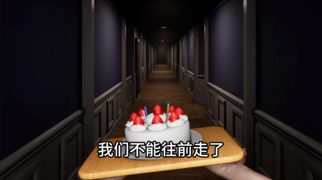 黑夜惊魂图1