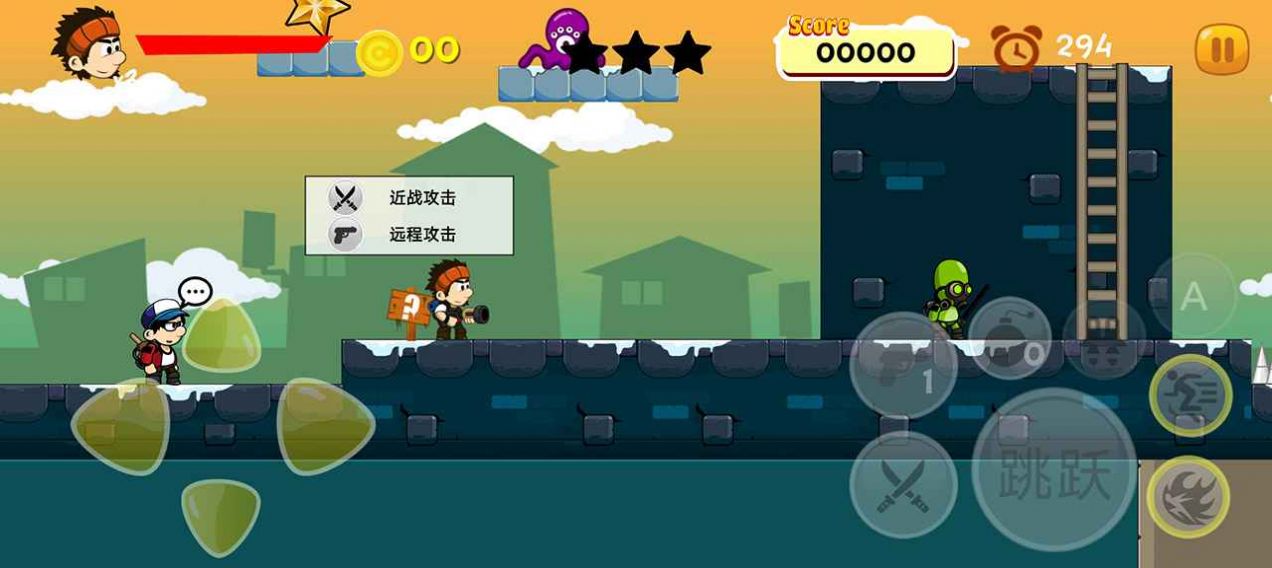 创世勇者手游图3