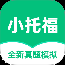 小托福考试宝图标