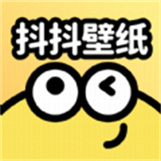 抖抖壁纸app图标