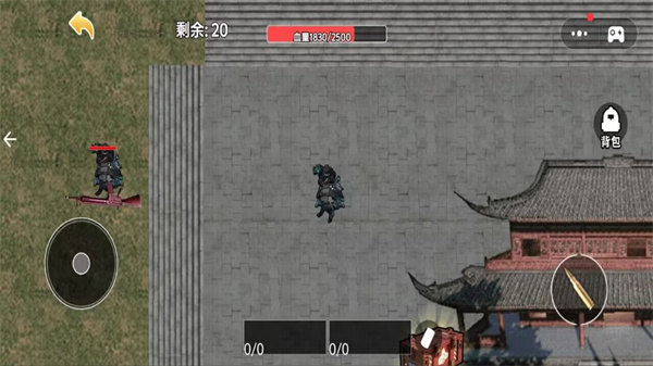 修狗逃离2游戏图1