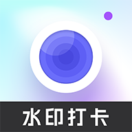 快闪水印打卡相机图标