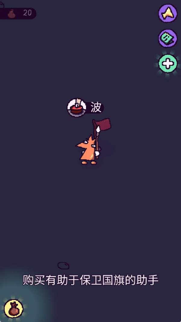 巫师的大魔法图1