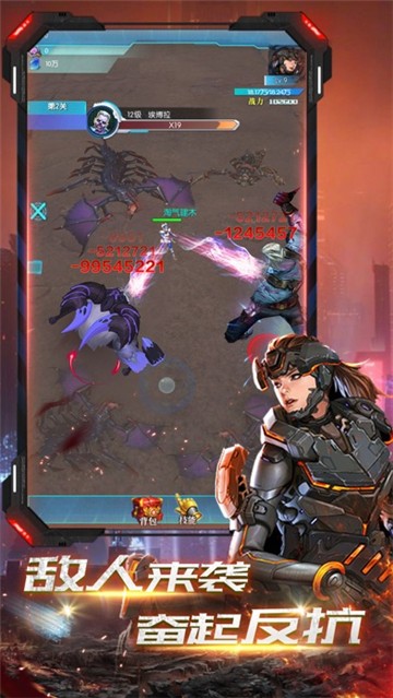 Elite Sniper图3