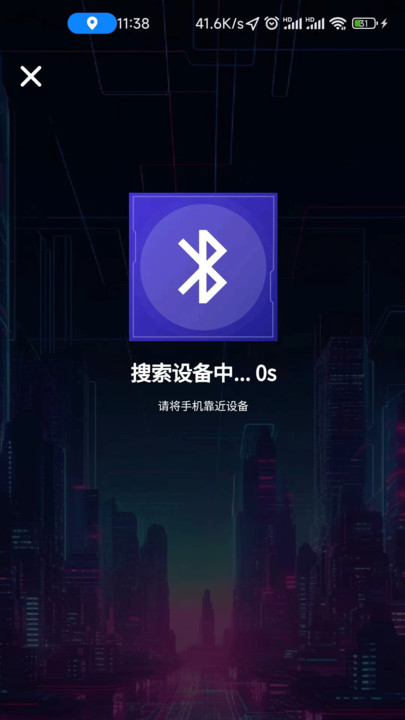 谜姬图2