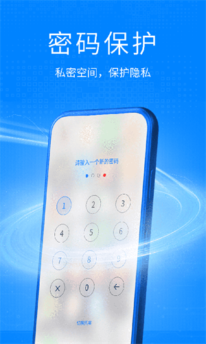 双开空间图1