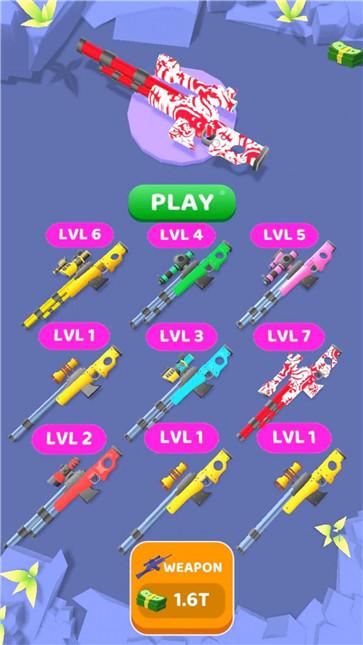 Sniper Merge图3