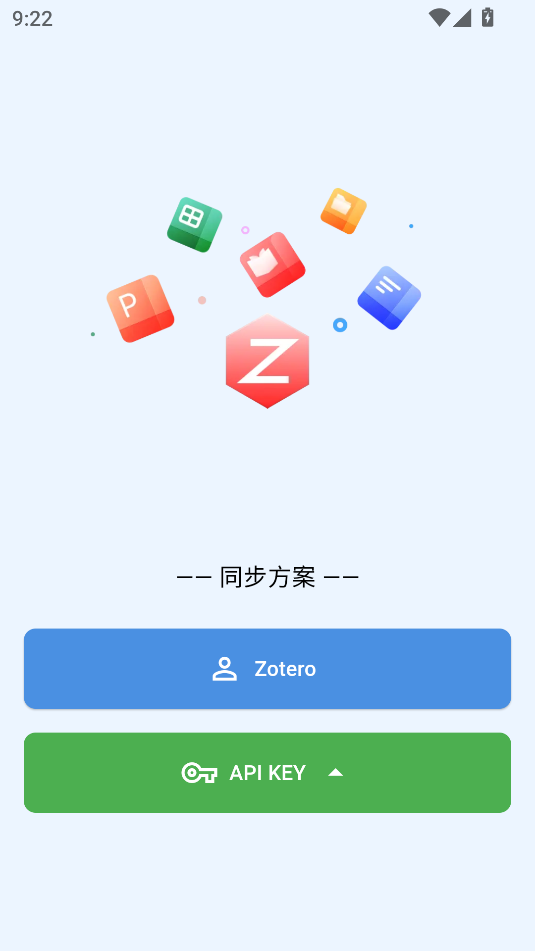zotpaper